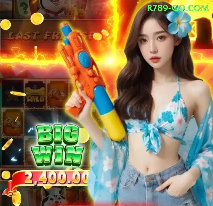 36d Jackpot Supreme v3.9.8 Screenshot - apk