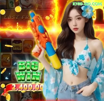 5393 Casino Official v1.4.7 Screenshot 1 - 3