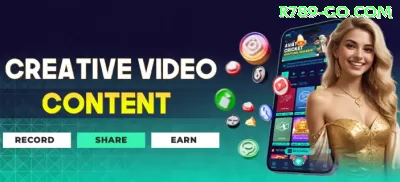 5393 Casino Official v1.4.7 Screenshot 3 - 5